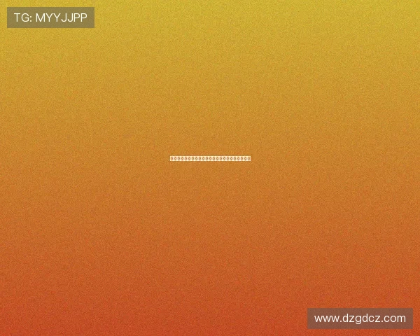 曼联应展现大俱乐部风范以重振辉煌历史和球迷信心