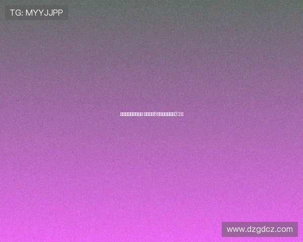 王欣瑜止步美网次轮 中国网协8名选手单打无缘32强