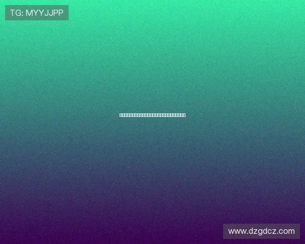 罗马诺：米兰了解霍伊伦可能离队但曼联尚未同意租借安排