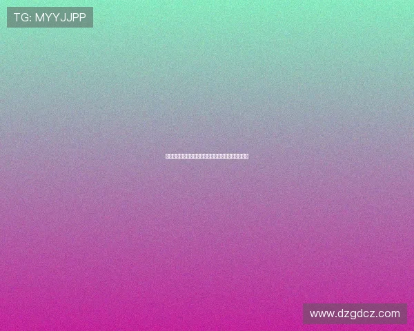 艾菲尔丁深感愧疚感谢队友包容坦言比赛表现未尽全力