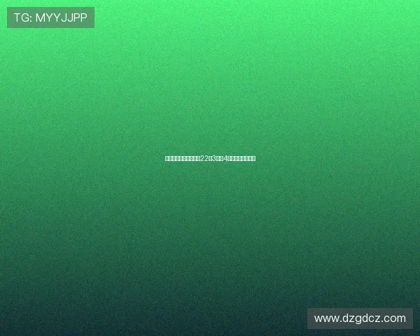 阿夫迪亚稳定发挥砍下22分3篮板4助攻助力球队取胜